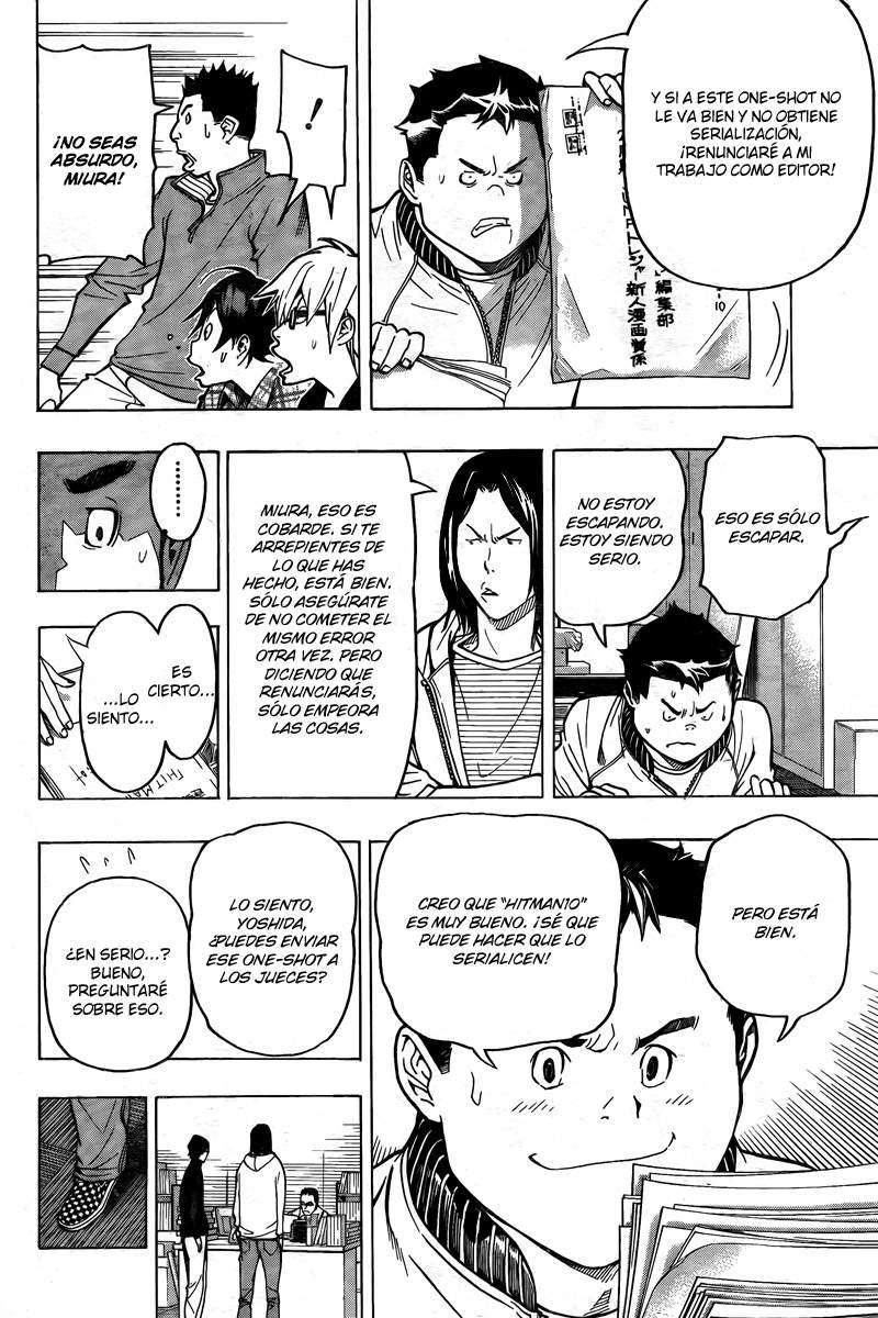 Read Bakuman! ES Manga Online
