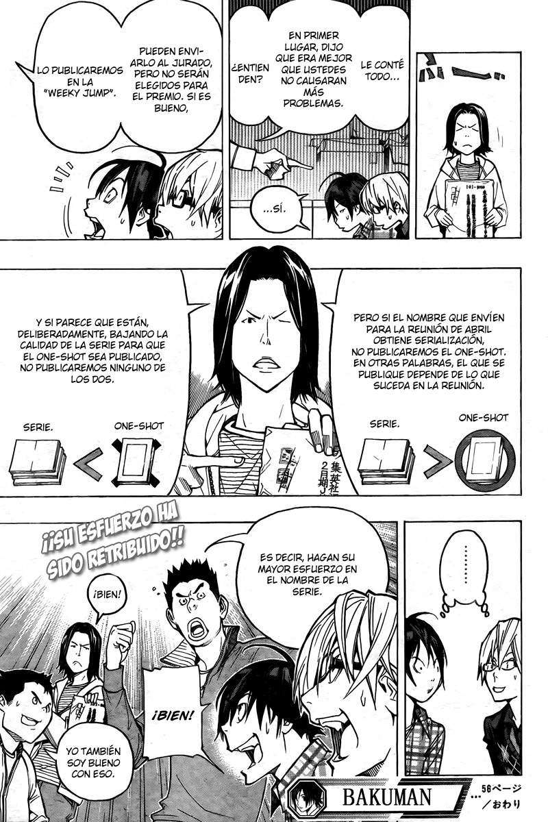 Read Bakuman! ES Manga Online