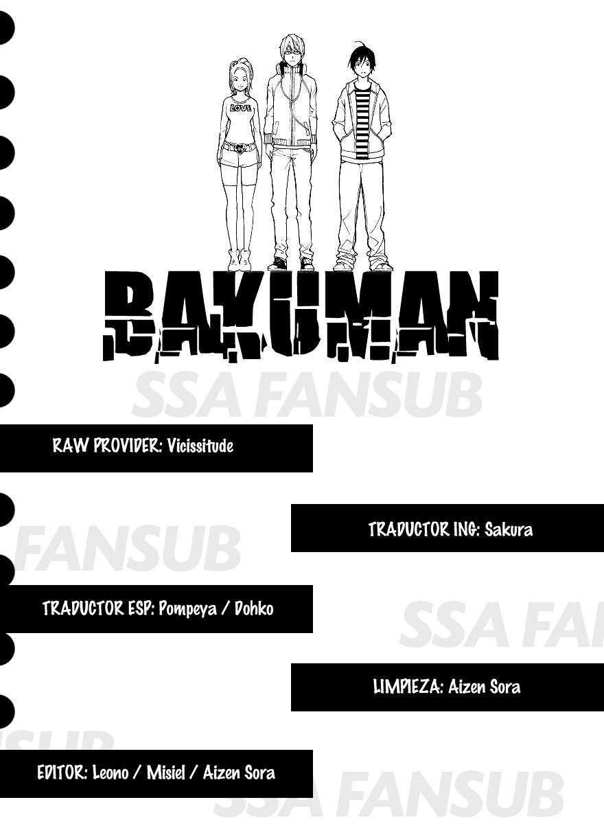 Read Bakuman! ES Manga Online
