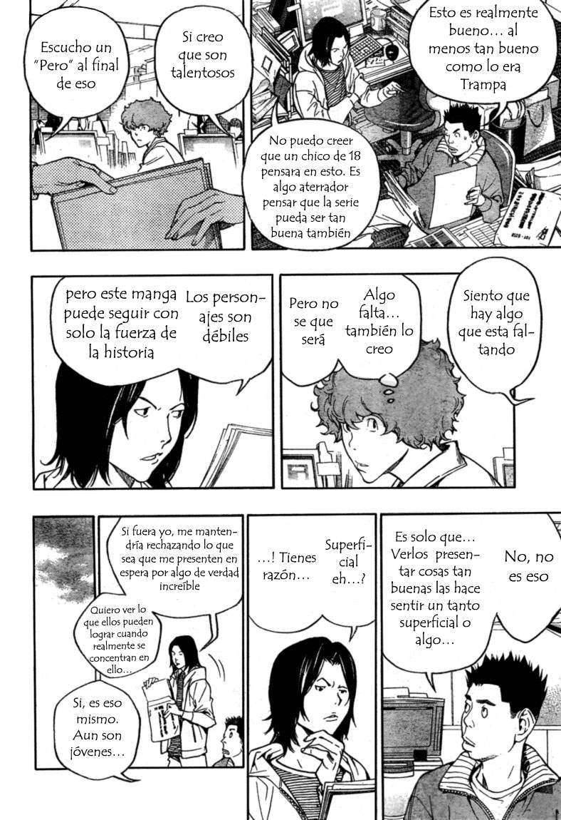 Read Bakuman! ES Manga Online
