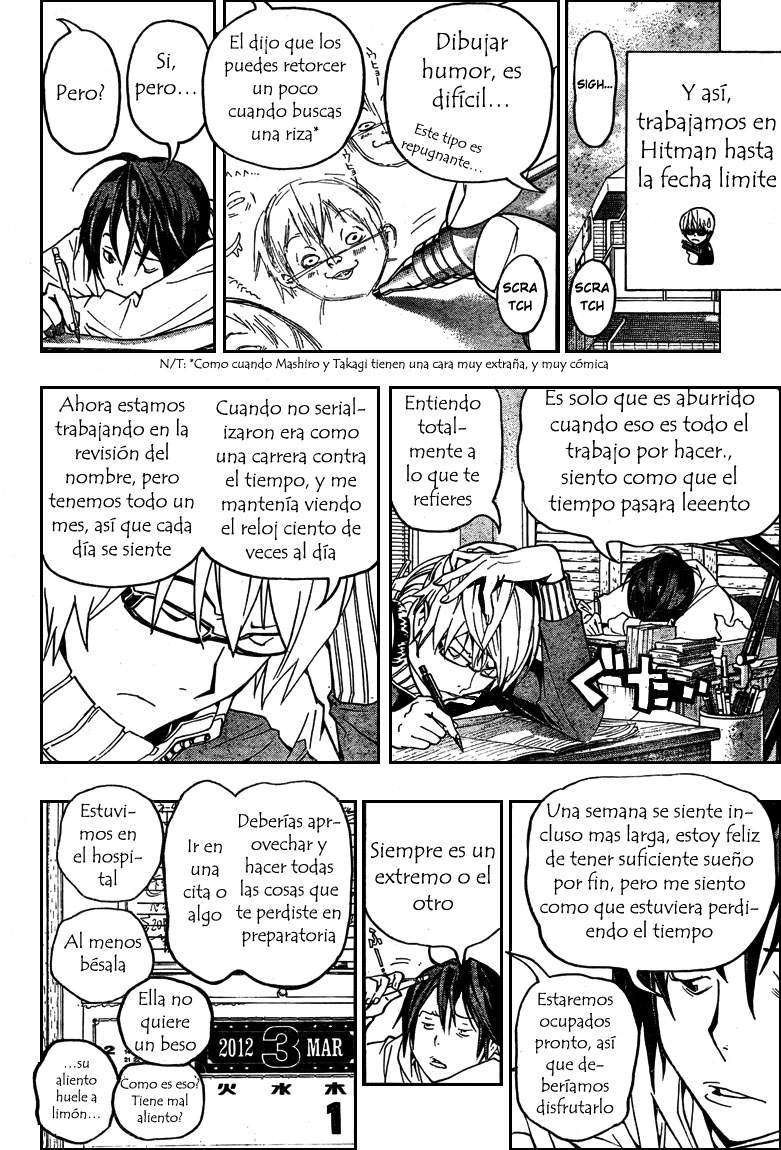 Read Bakuman! ES Manga Online