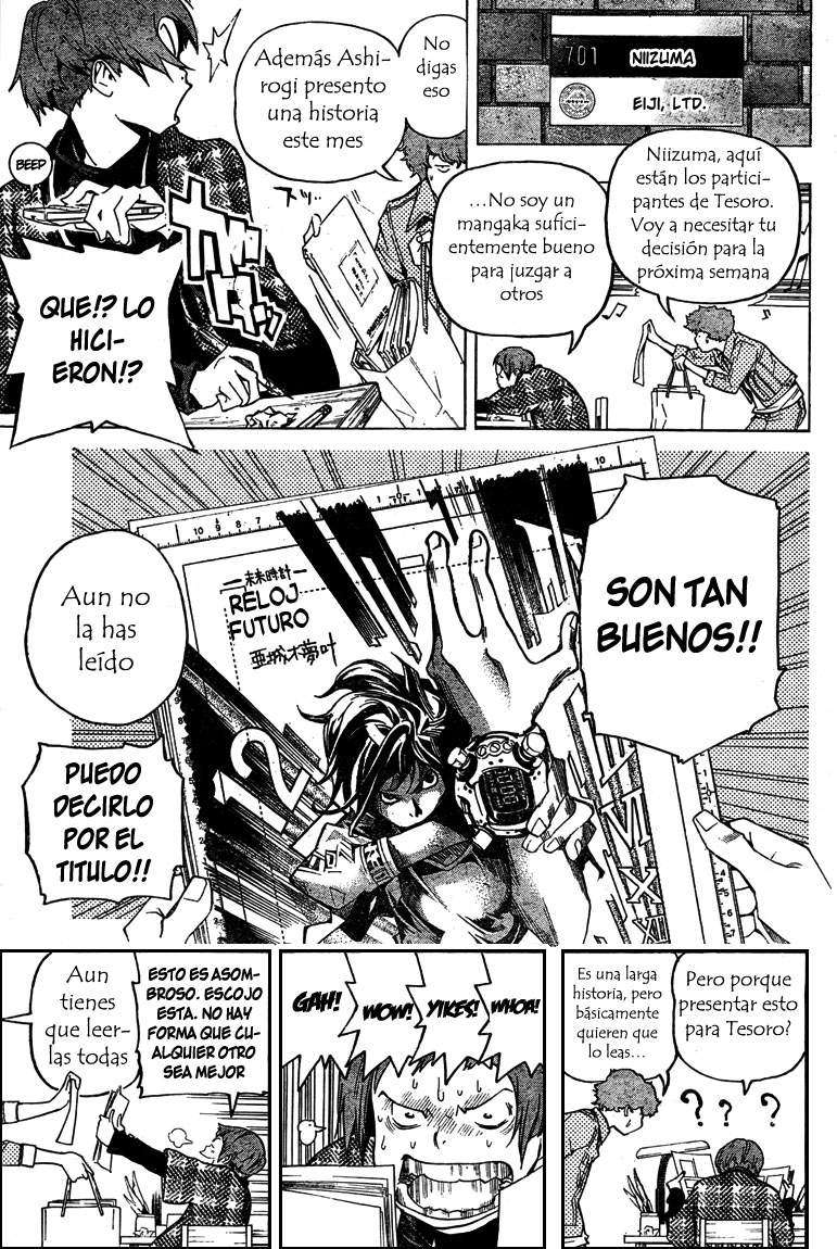 Read Bakuman! ES Manga Online