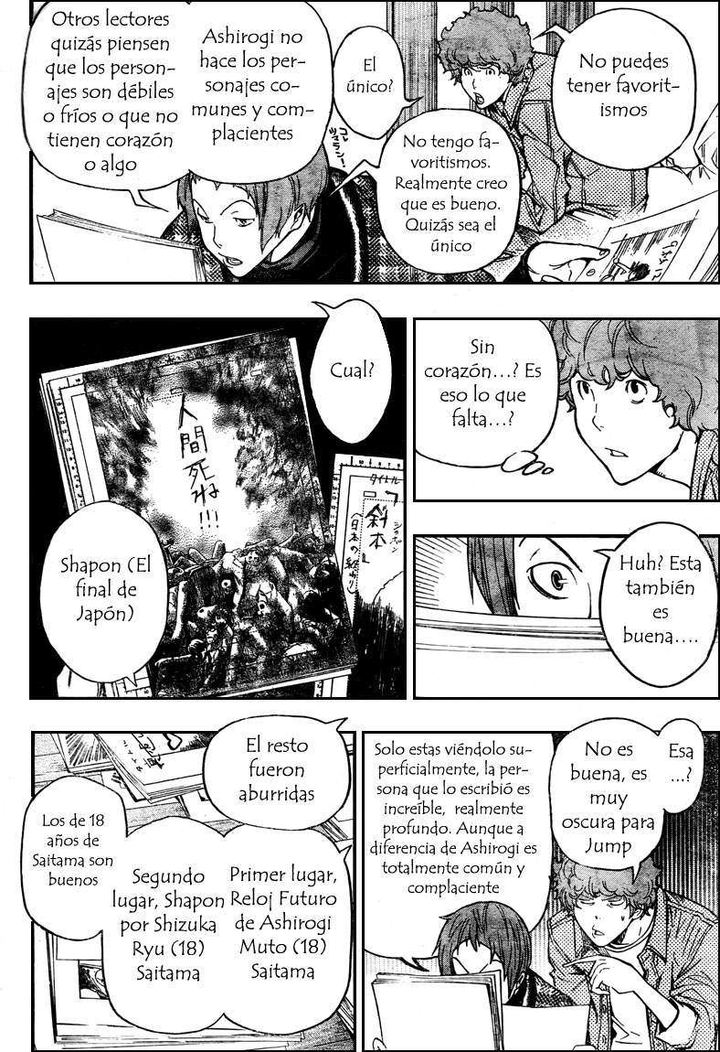 Read Bakuman! ES Manga Online