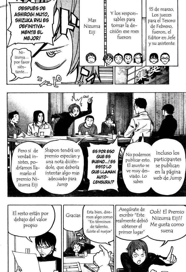 Read Bakuman! ES Manga Online