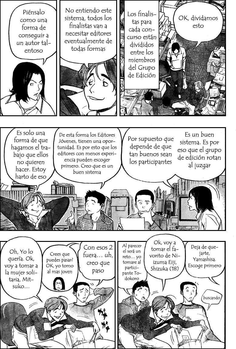 Read Bakuman! ES Manga Online