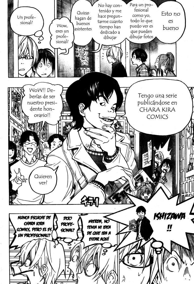 Read Bakuman! ES Manga Online
