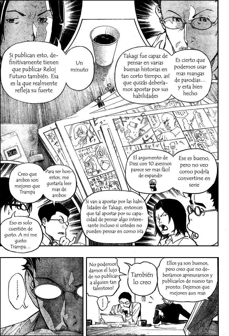 Read Bakuman! ES Manga Online