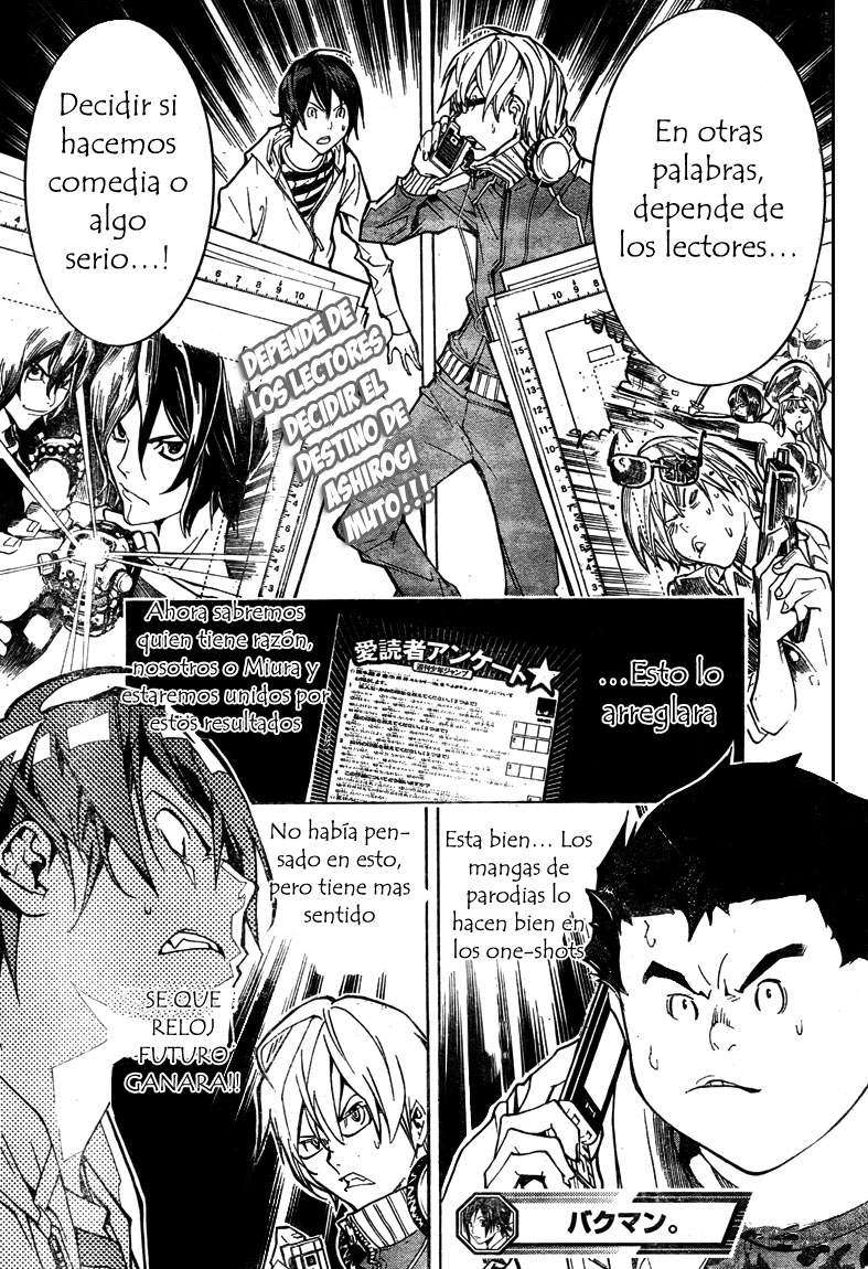 Read Bakuman! ES Manga Online