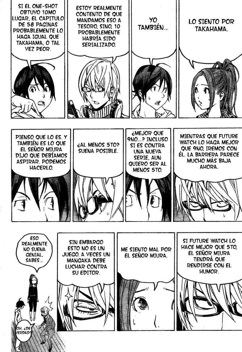 Read Bakuman! ES Manga Online