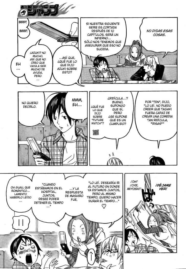 Read Bakuman! ES Manga Online