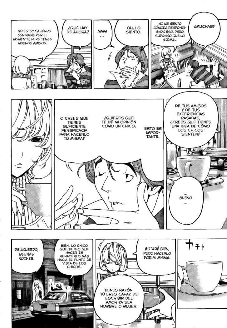 Read Bakuman! ES Manga Online
