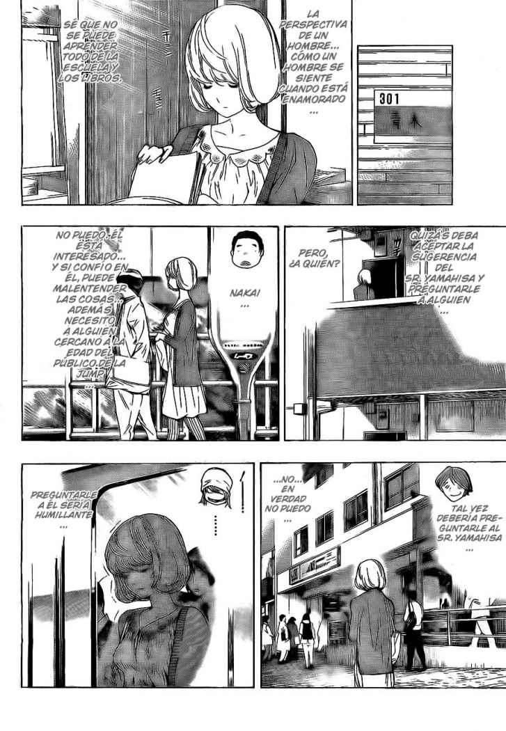 Read Bakuman! ES Manga Online