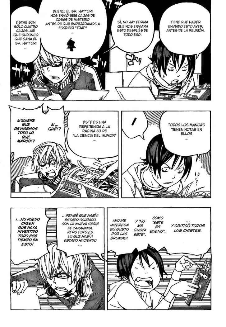 Read Bakuman! ES Manga Online