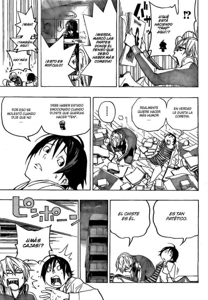 Read Bakuman! ES Manga Online