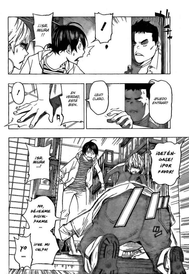 Read Bakuman! ES Manga Online