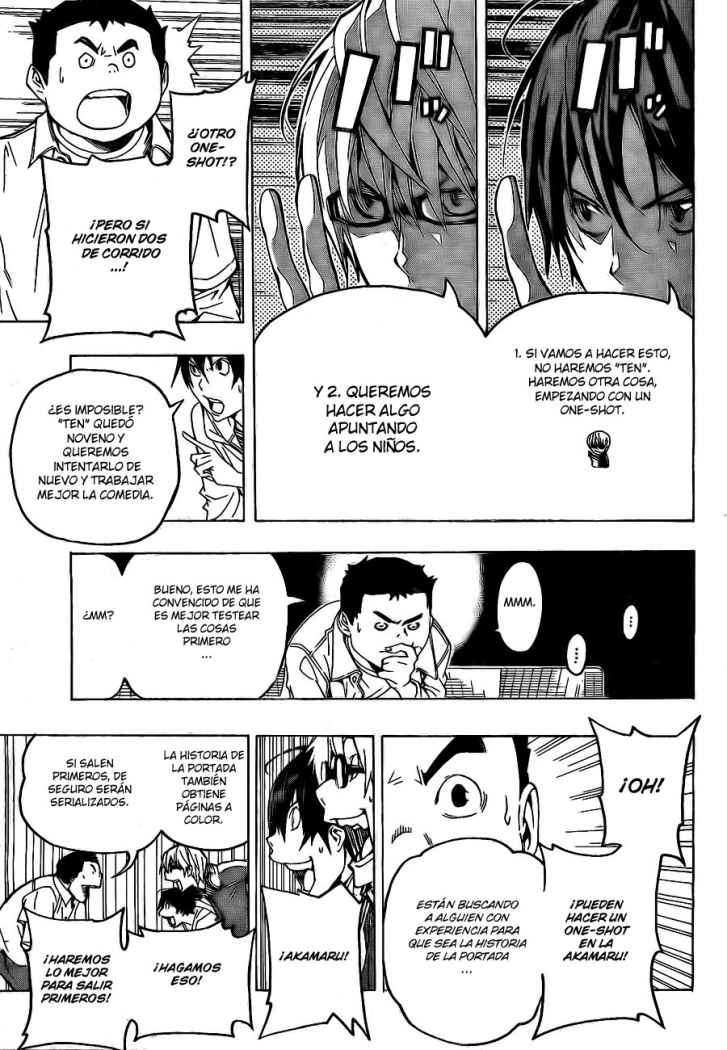 Read Bakuman! ES Manga Online