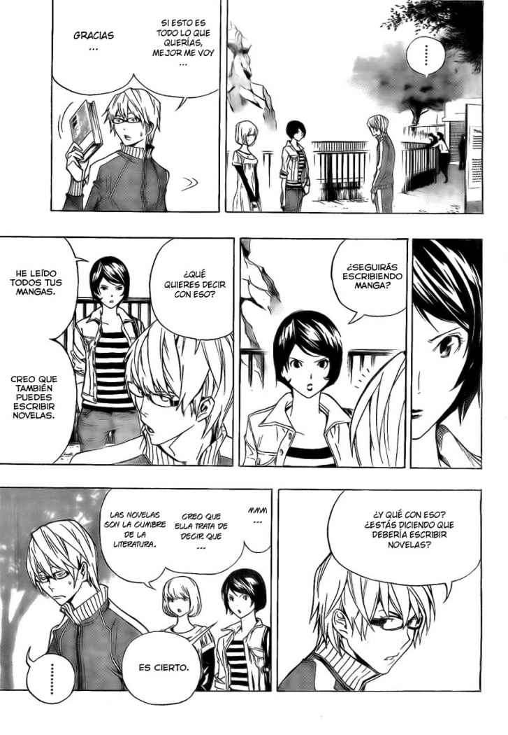 Read Bakuman! ES Manga Online