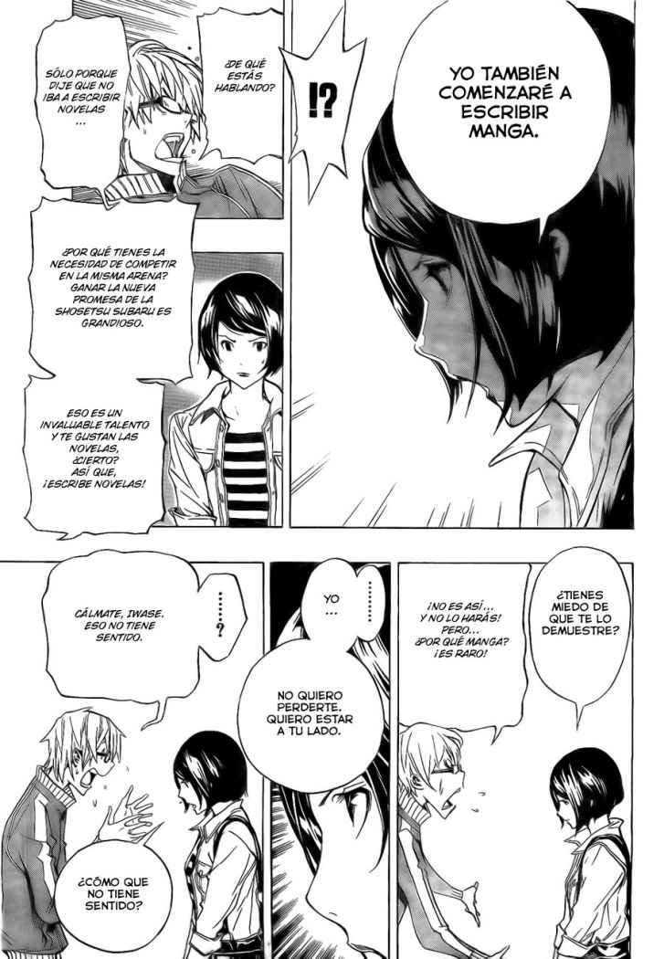 Read Bakuman! ES Manga Online