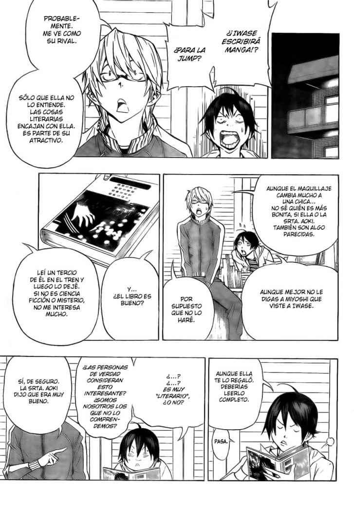 Read Bakuman! ES Manga Online