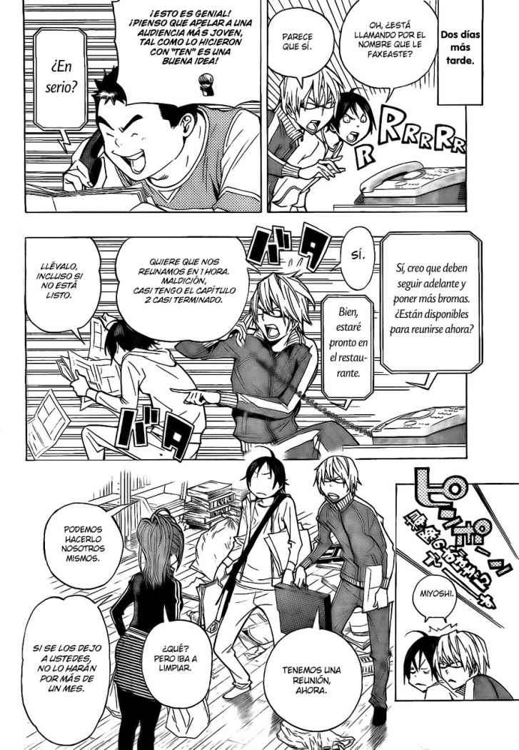 Read Bakuman! ES Manga Online