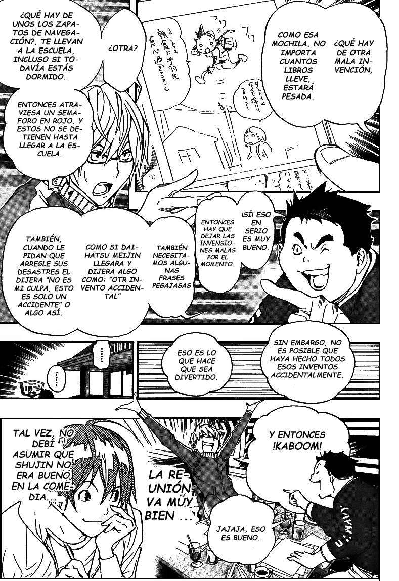 Read Bakuman! ES Manga Online