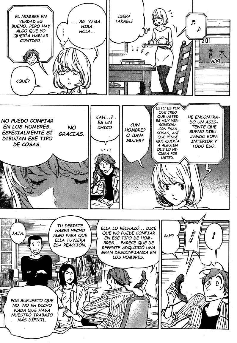 Read Bakuman! ES Manga Online