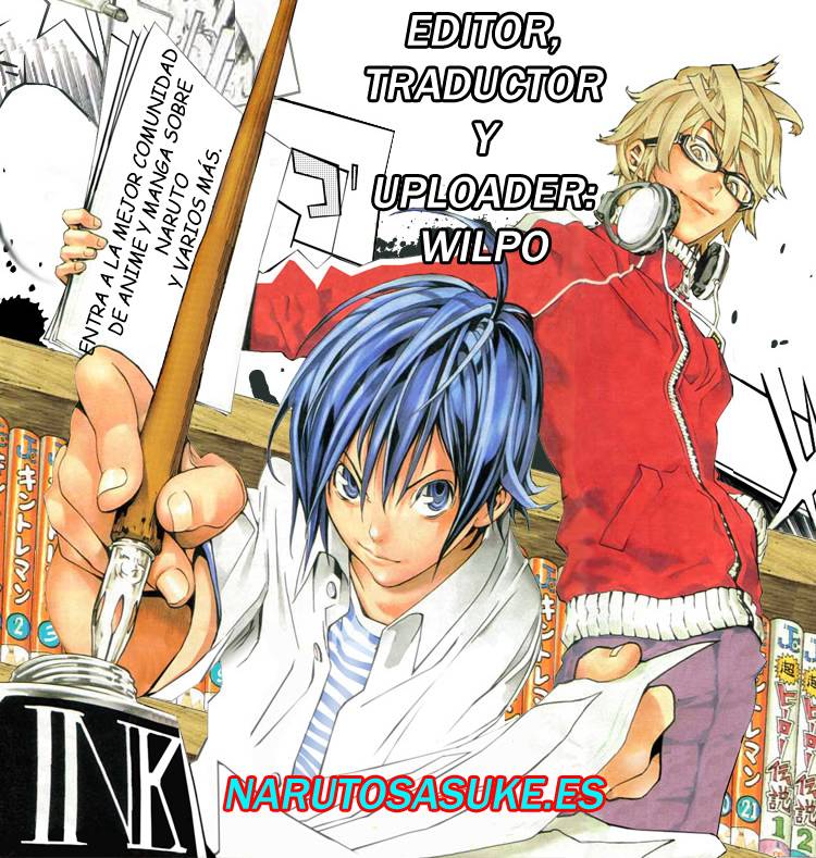 Read Bakuman! ES Manga Online