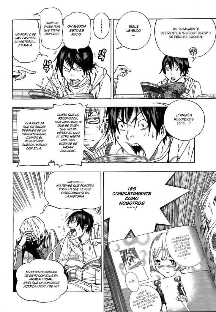 Read Bakuman! ES Manga Online