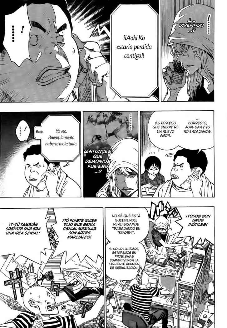 Read Bakuman! ES Manga Online
