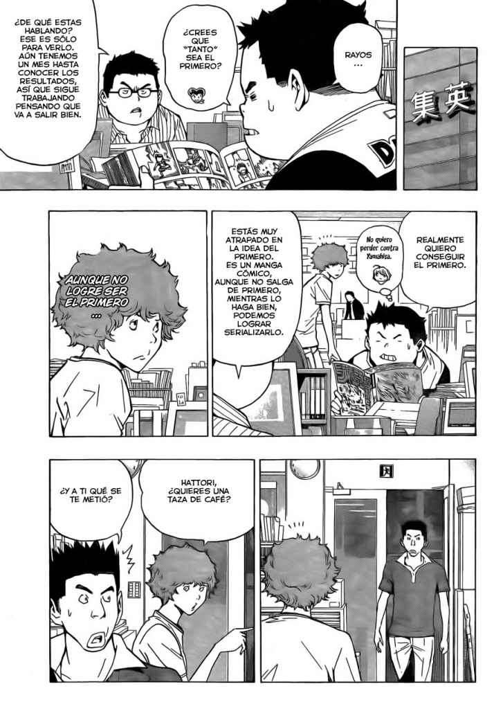 Read Bakuman! ES Manga Online