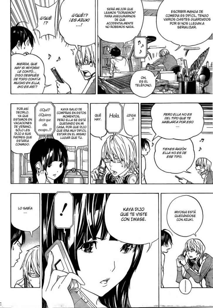 Read Bakuman! ES Manga Online
