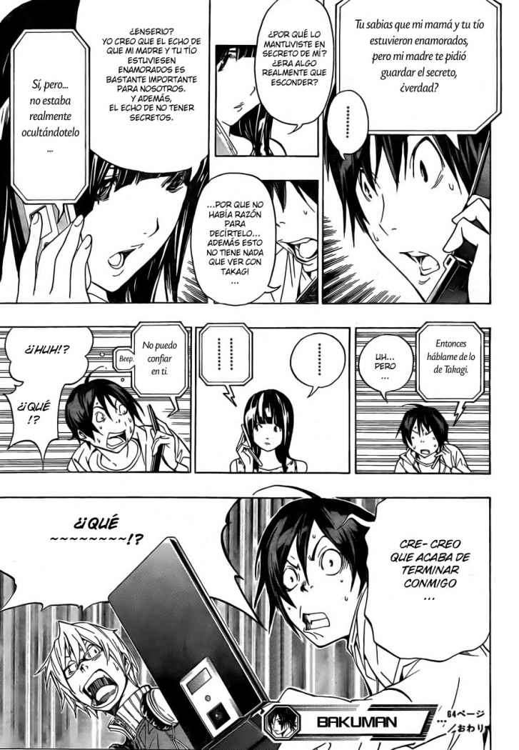 Read Bakuman! ES Manga Online