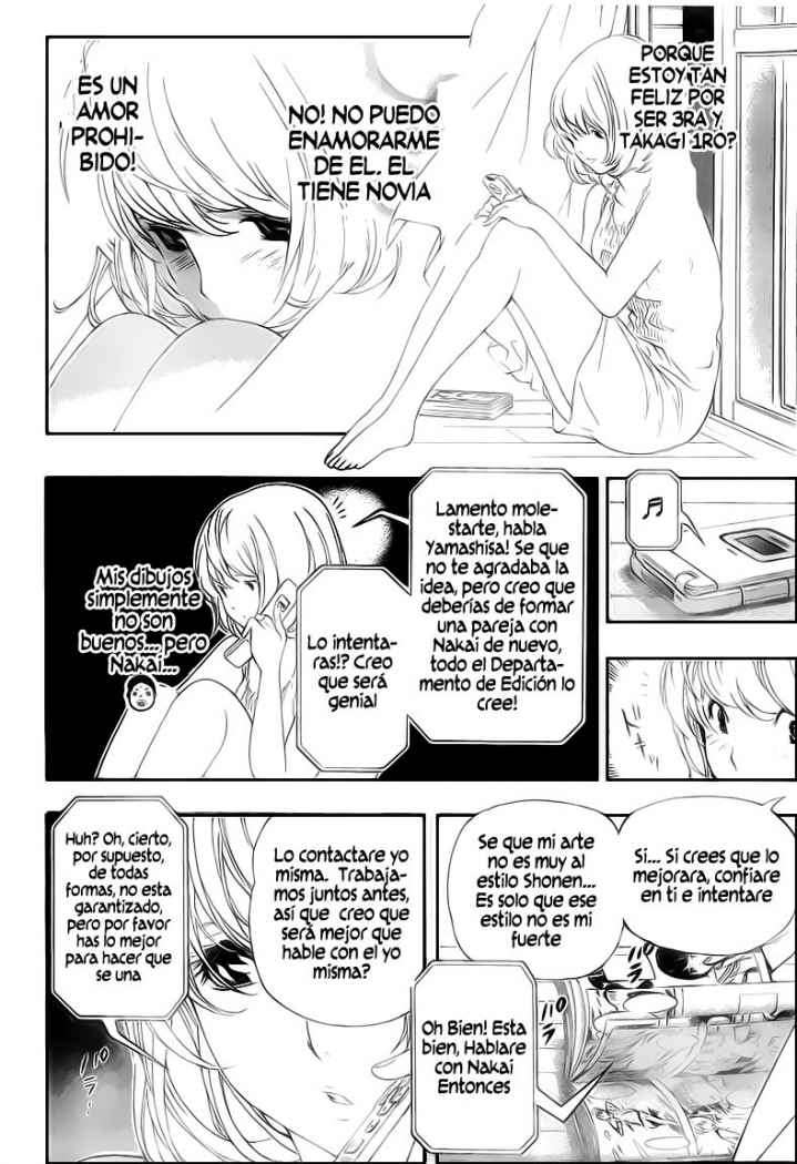 Read Bakuman! ES Manga Online