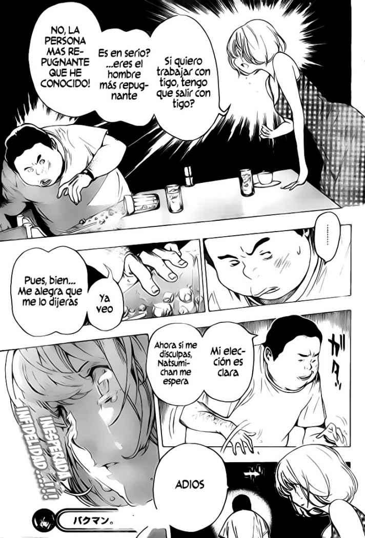 Read Bakuman! ES Manga Online