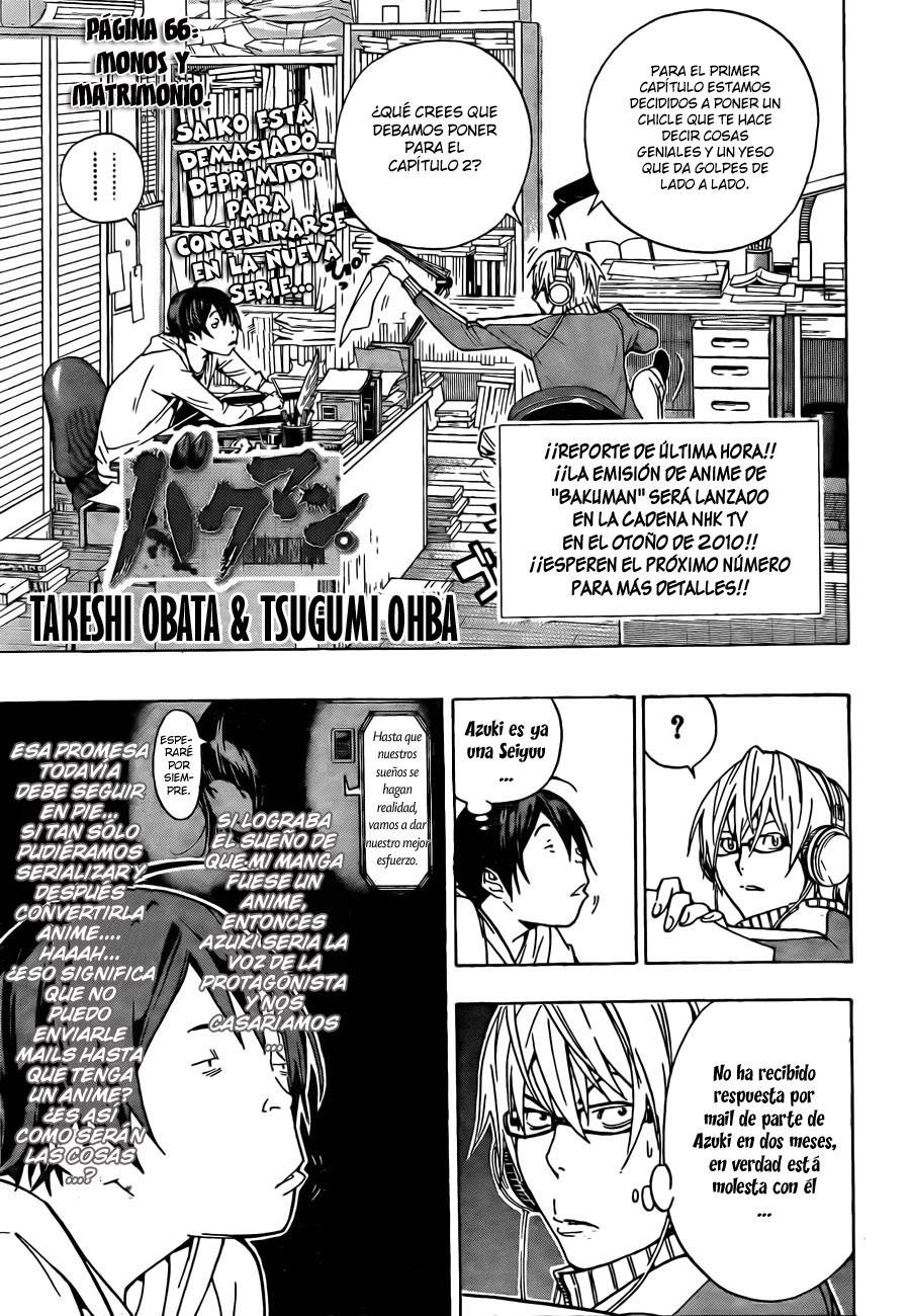 Read Bakuman! ES Manga Online