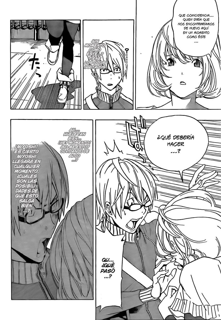 Read Bakuman! ES Manga Online