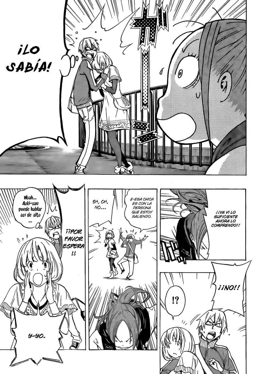 Read Bakuman! ES Manga Online