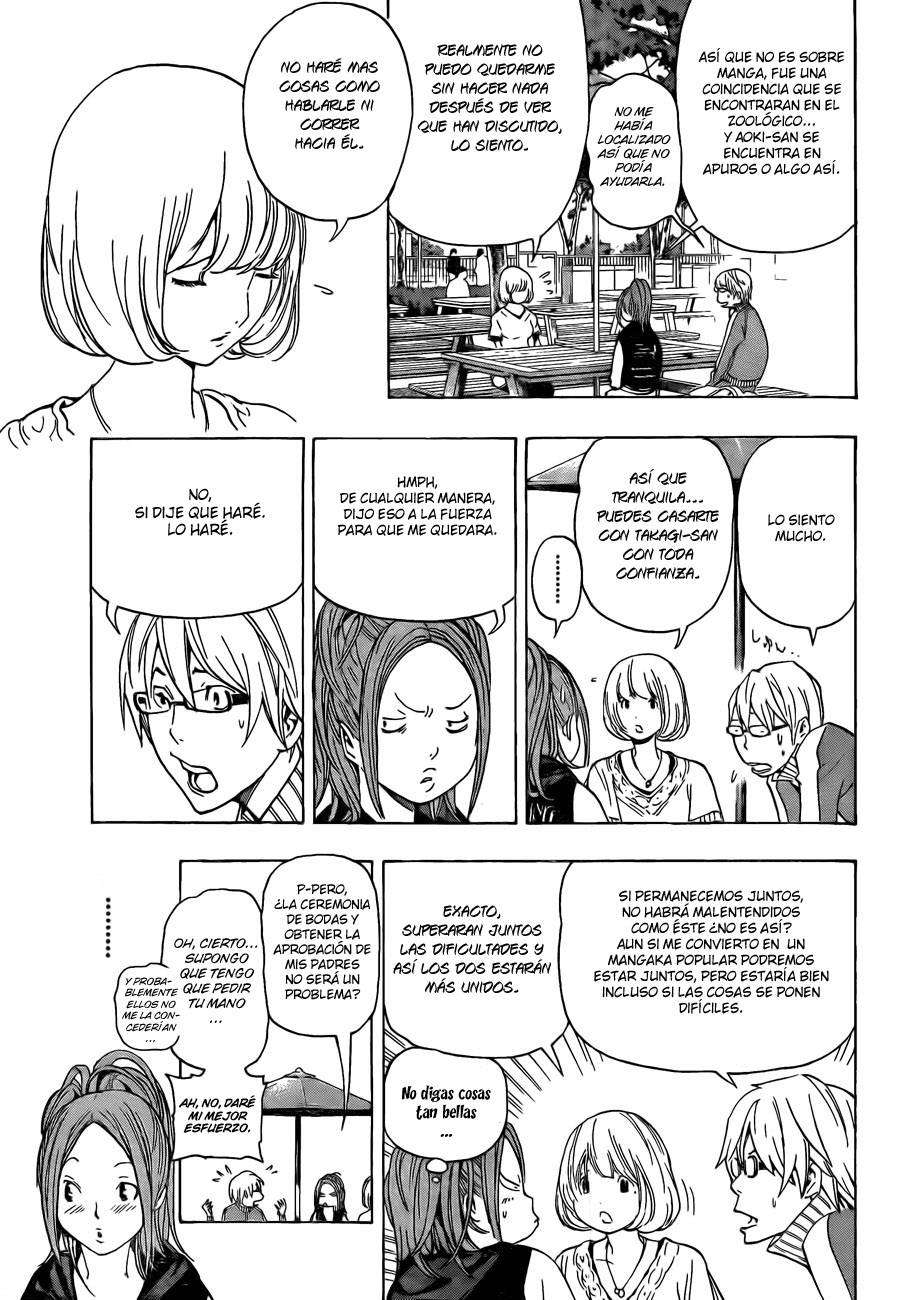 Read Bakuman! ES Manga Online