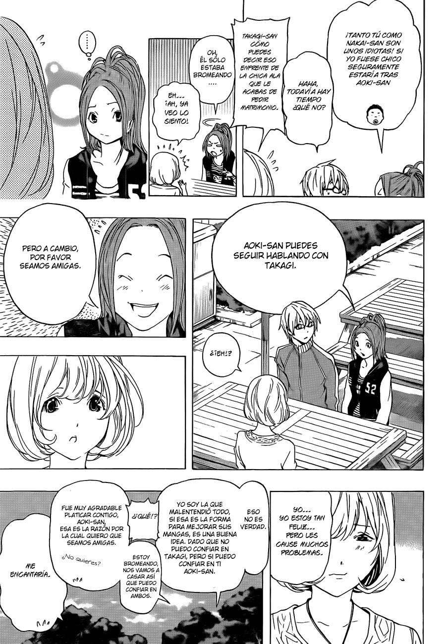 Read Bakuman! ES Manga Online