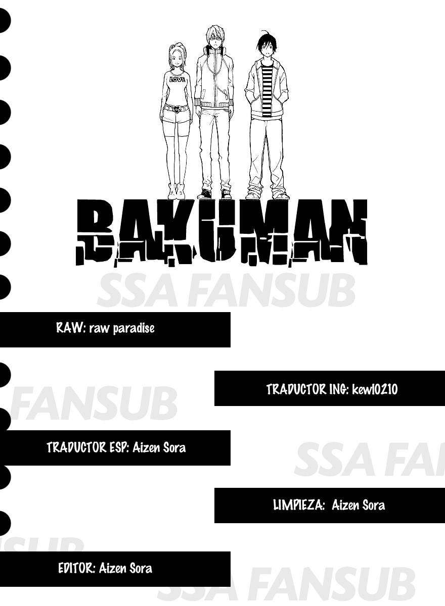 Read Bakuman! ES Manga Online