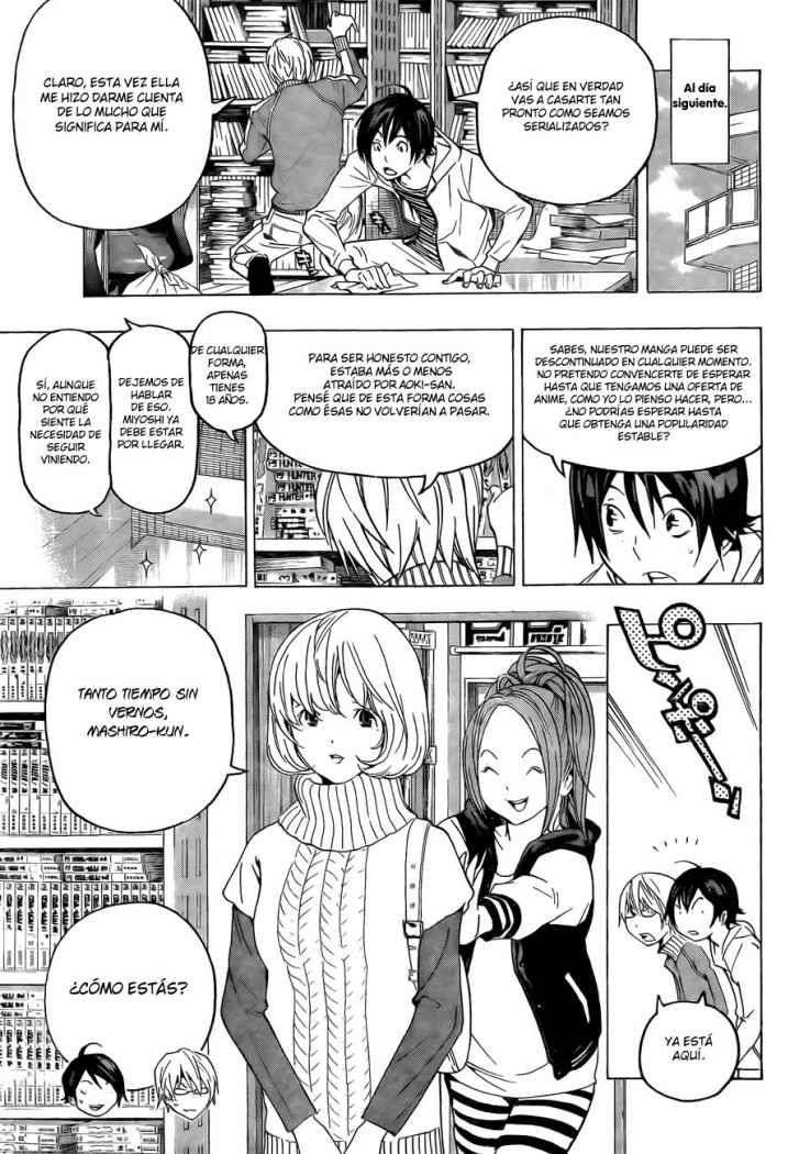 Read Bakuman! ES Manga Online