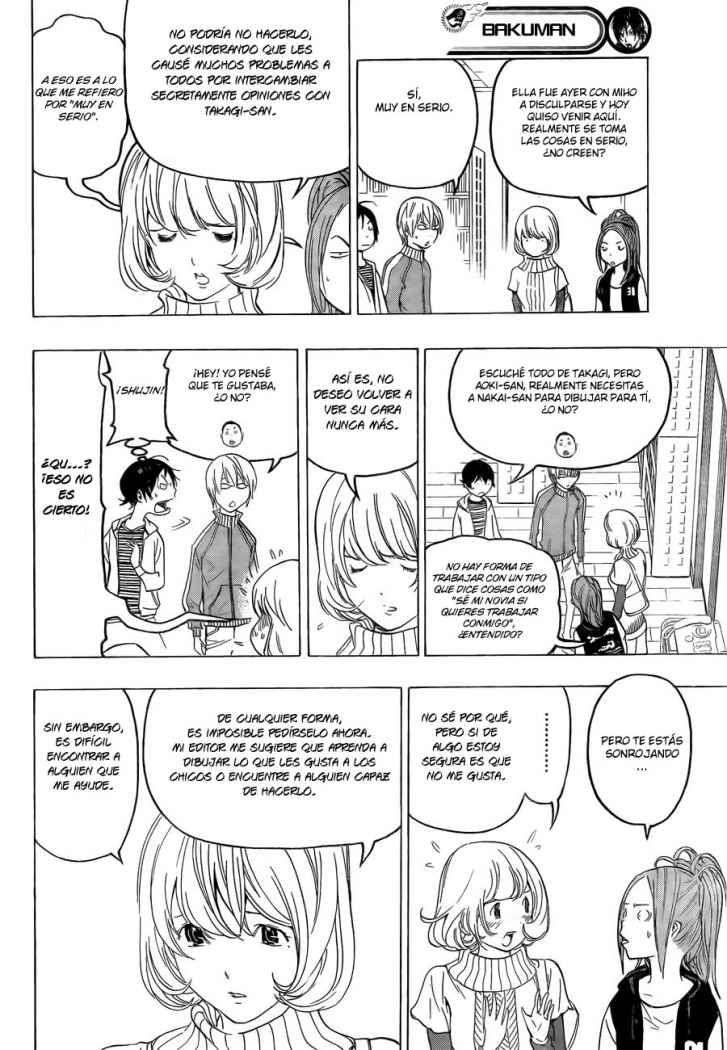 Read Bakuman! ES Manga Online