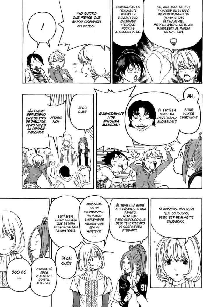 Read Bakuman! ES Manga Online