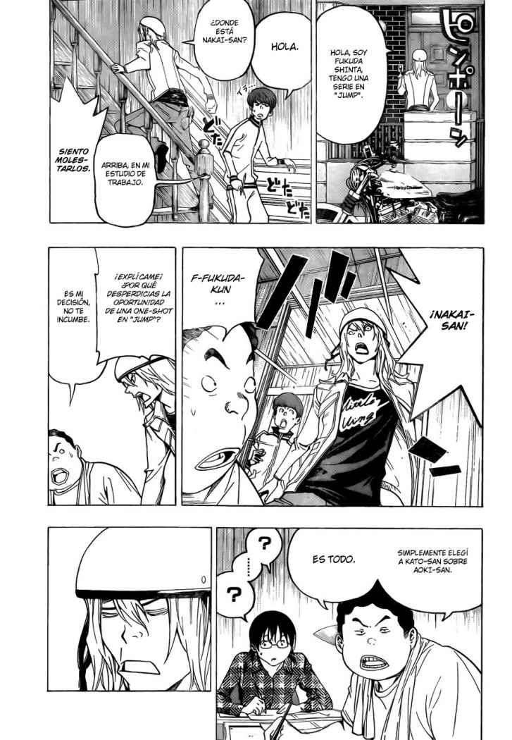 Read Bakuman! ES Manga Online