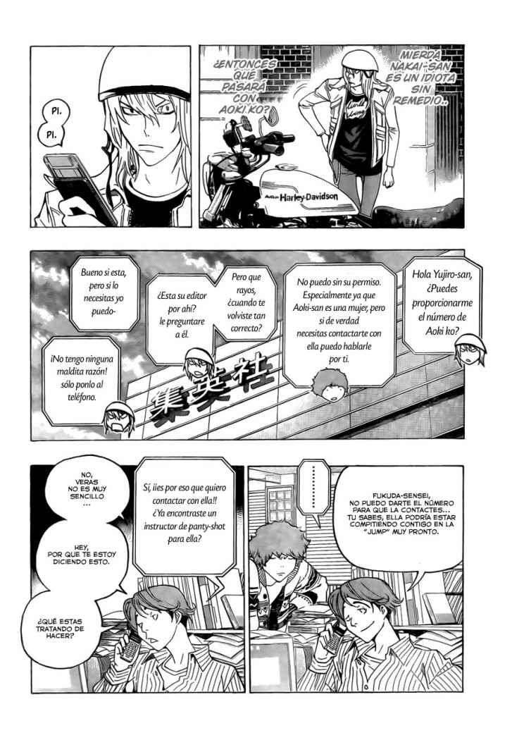 Read Bakuman! ES Manga Online