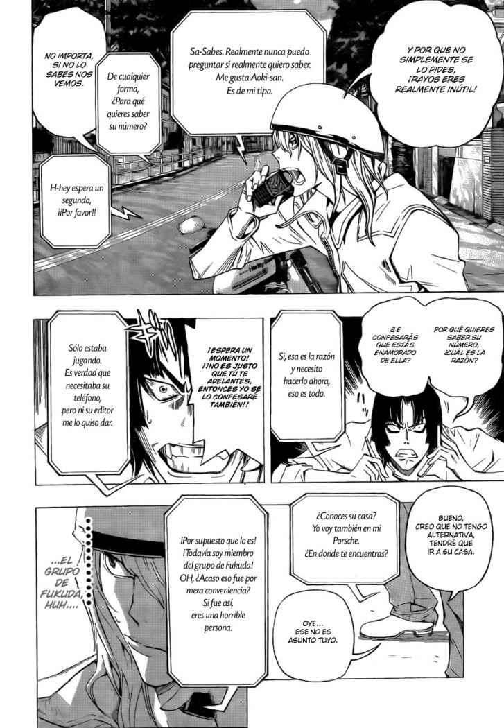Read Bakuman! ES Manga Online