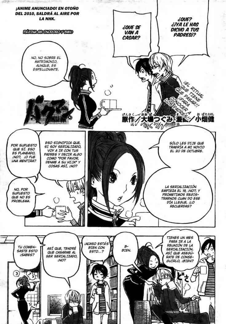 Read Bakuman! ES Manga Online