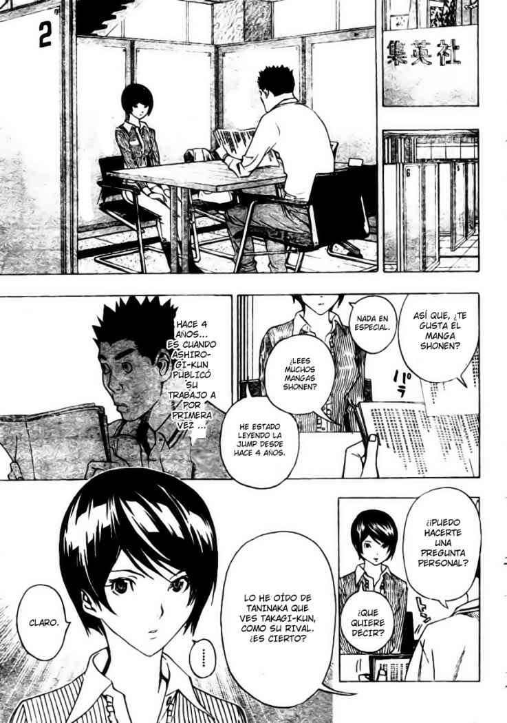 Read Bakuman! ES Manga Online