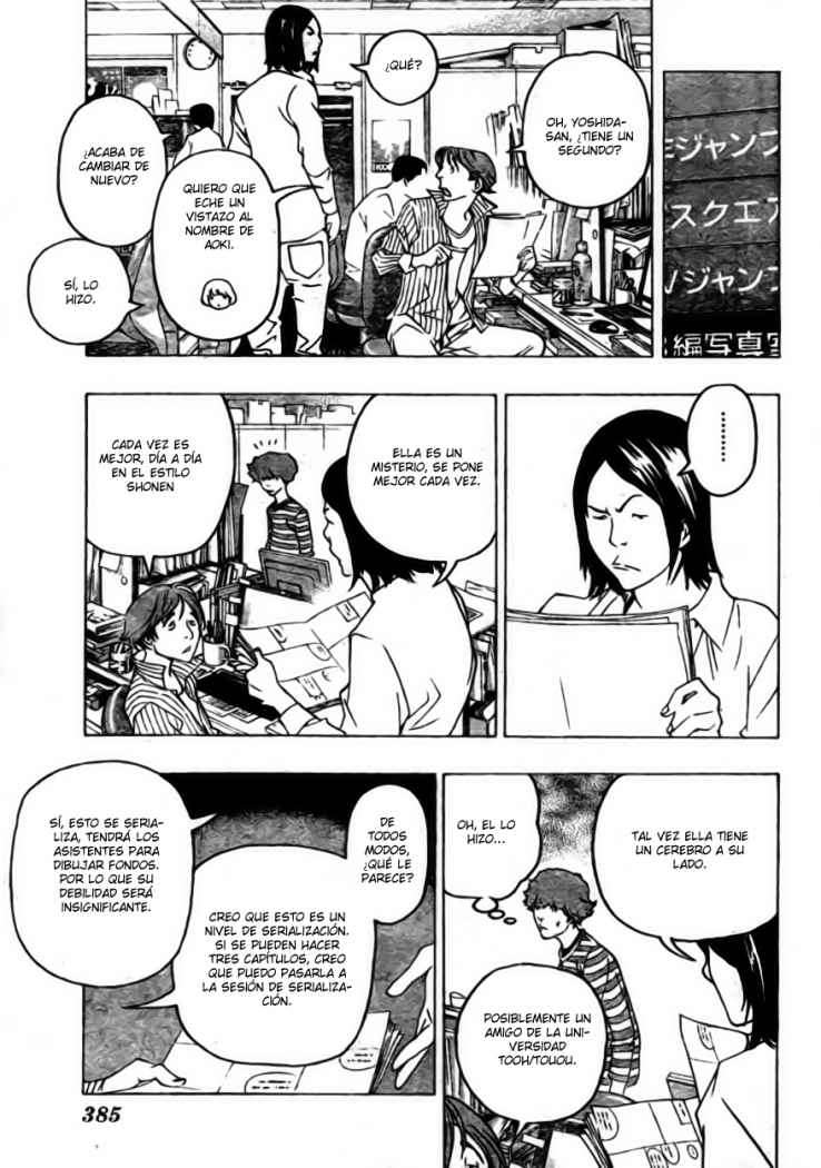Read Bakuman! ES Manga Online