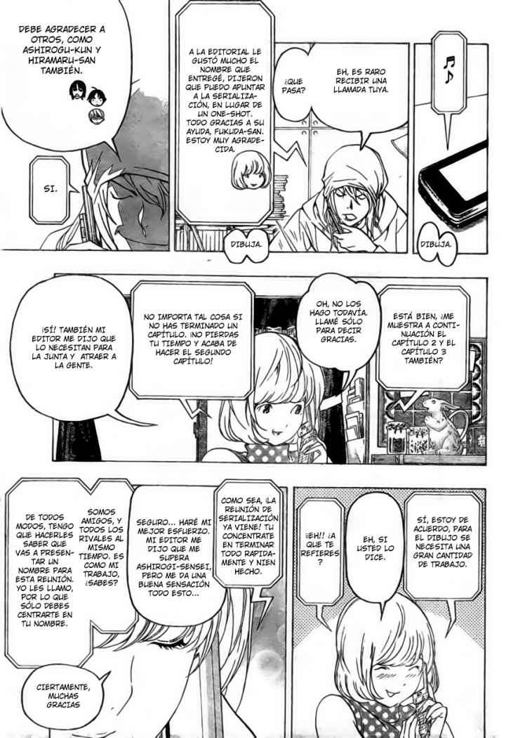 Read Bakuman! ES Manga Online